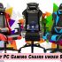 Maxnomic vs DXRacer vs Vertagear: Your Complete Guide to Buying the Perfect Gaming Chair